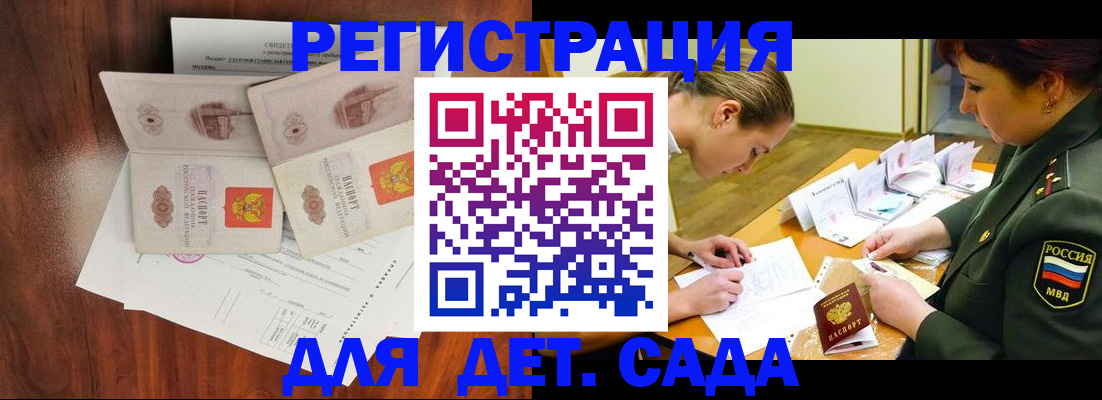 форма 3 в Екатеринбурге